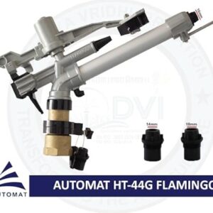 AUTOMAT HT 44G 2 inch Female Threaded Heavy Duty Flamingo Rain Gun