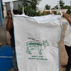 Siddhi Murghas Bag Silage Bag 1 ton (1100 kg) with PLASTIC LINER
